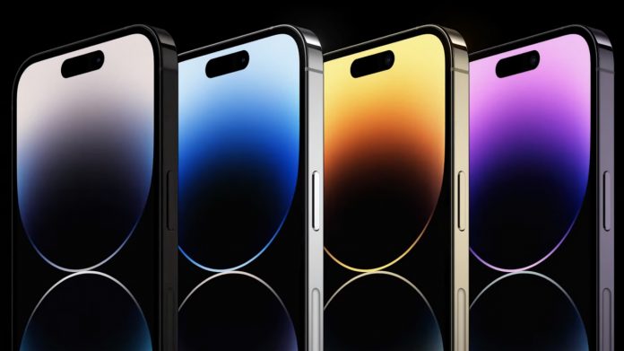 APPLE LAUNCHED IPHONE 14 AND 14 PRO WITH AIRPODS PRO